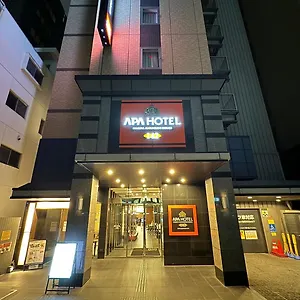 アパヴィラホテル 名古屋丸の内駅前 ホテル 名古屋市